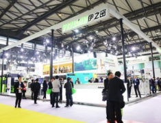 成功投產(chǎn)！伊之密1250噸半固態(tài)鎂合金觸變成型機(jī)