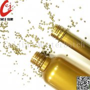 pp透明母粒跟無鹵型阻燃劑的使用好處是什么？